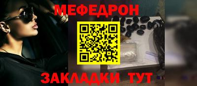 COCAINE Можга