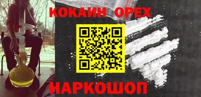 а пвп мука Моздок