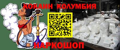 а пвп мука Моздок