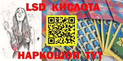 кокаин премиум Можайск
