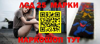 кокаин премиум Можайск
