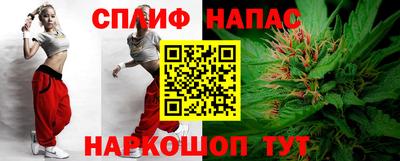 кокаин премиум Можайск