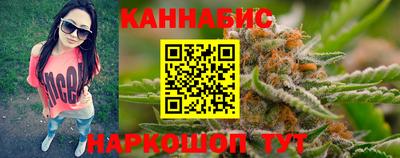 кокаин премиум Можайск