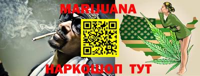 гидропоника Нальчик