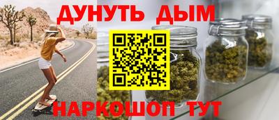 а пвп мука Моздок