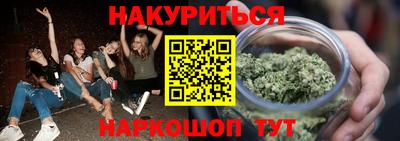 а пвп мука Моздок