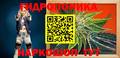 а пвп мука Моздок