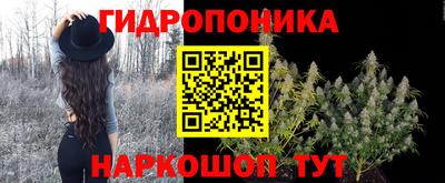 кокаин премиум Можайск