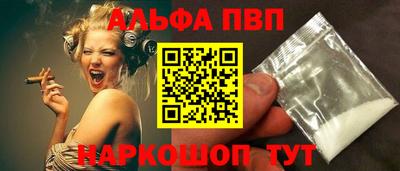 кокаин премиум Можайск